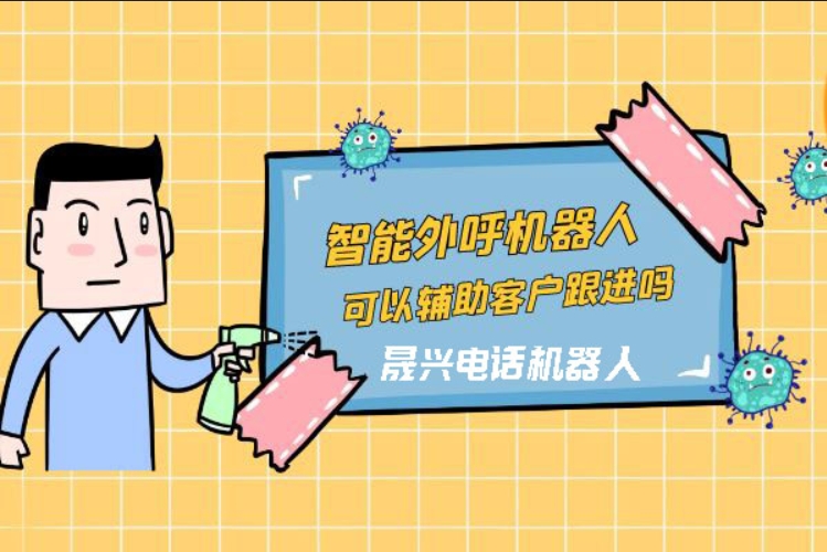 章丘